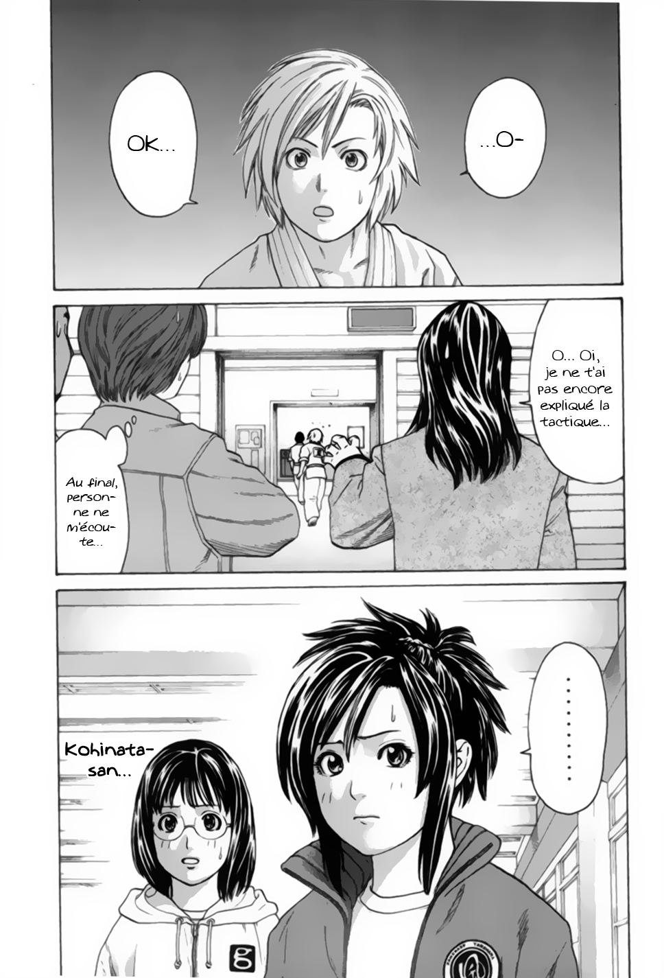 img Karate Shoukoushi Kohinata Minoru 6